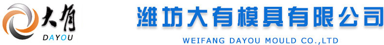 諸城市榮品機(jī)械有限公司