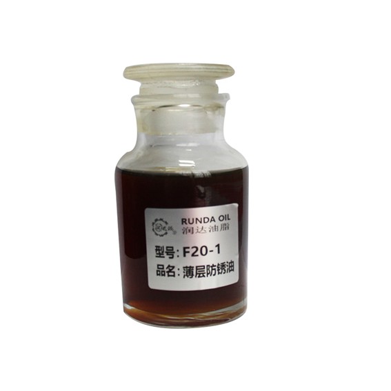 防銹油-F20-1薄層防銹油1產品圖1