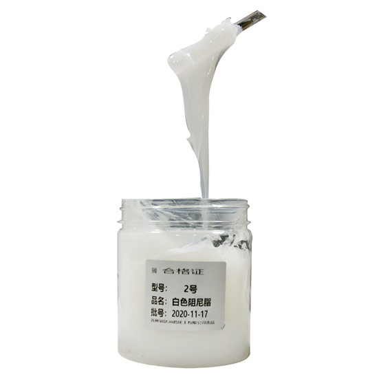潤滑脂-2#白色阻尼脂產(chǎn)品圖1