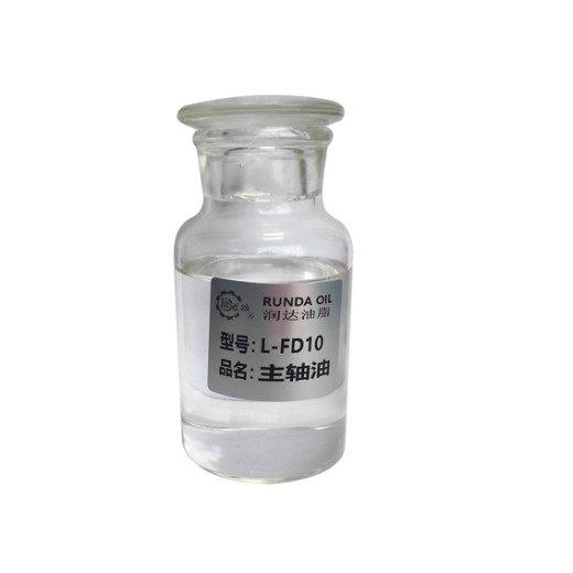 機(jī)械油-L-FD10主軸油