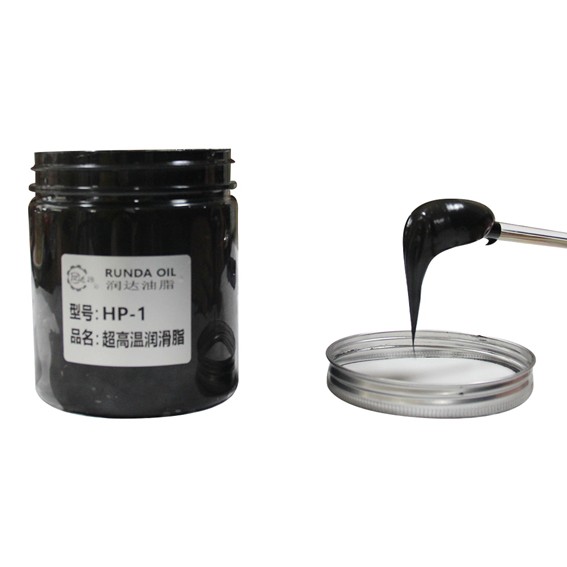 廣東潤滑脂-HP-1超高溫產(chǎn)品圖1