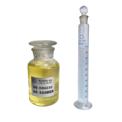 金屬加工用油-DR6030全合成磨削液對比