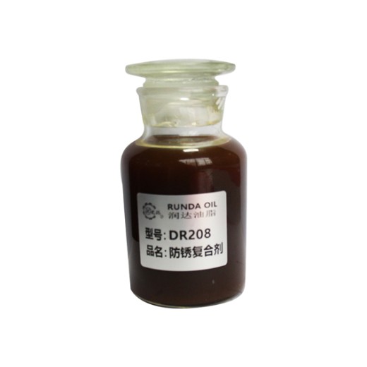 防銹油-208防銹復(fù)合劑