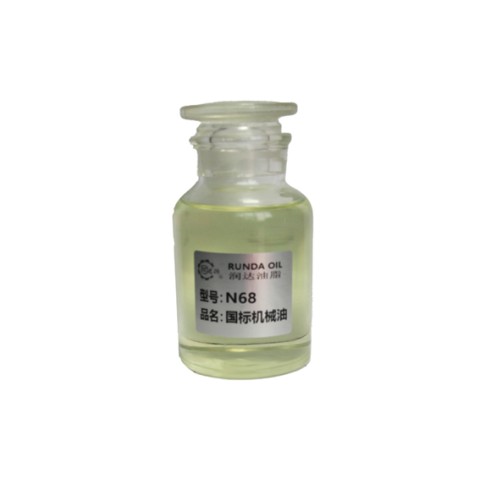 機(jī)械油-國標(biāo)68#