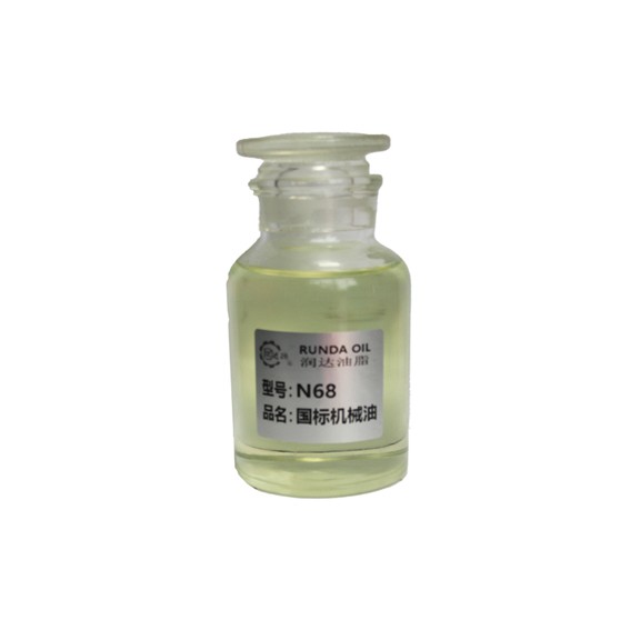 機(jī)械油-國標(biāo)68#產(chǎn)品圖1