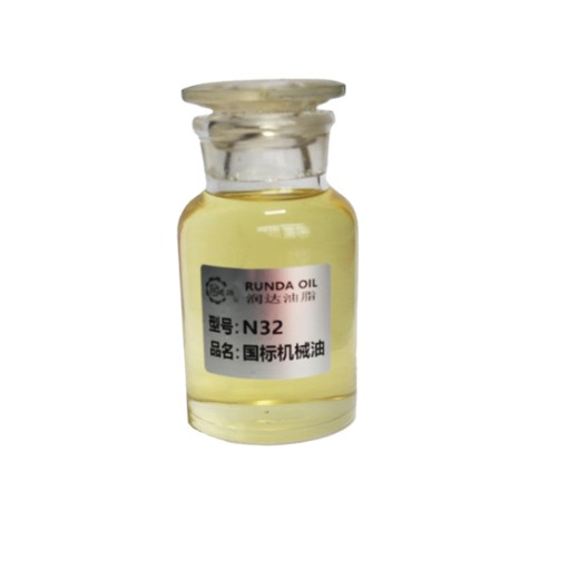 機(jī)械油-N32國標(biāo)機(jī)械油