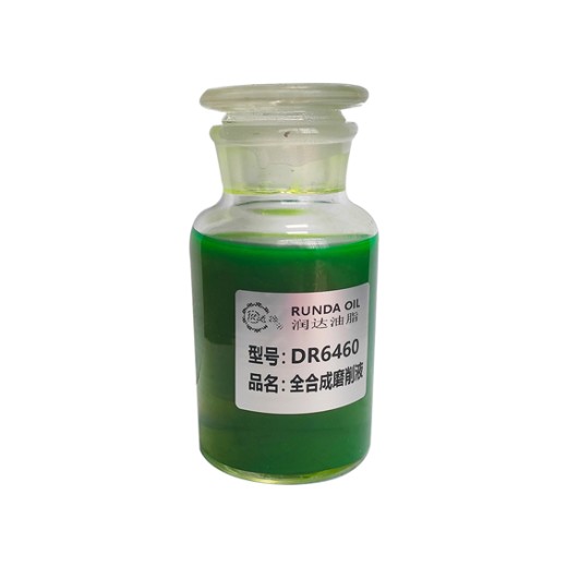 金屬加工用油-DR6460全合成磨削液