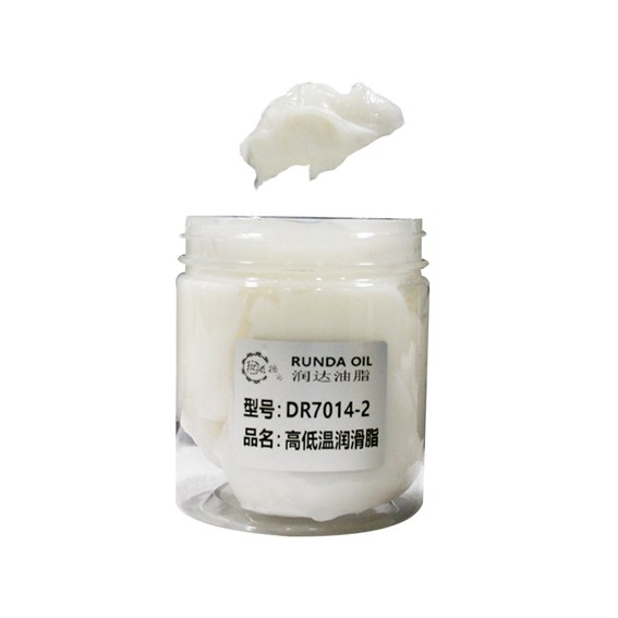 潤滑脂-DR7014-2高低溫潤滑脂產(chǎn)品圖1