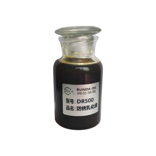 金屬加工用油-DR500防銹乳化液