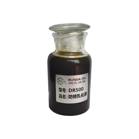 金屬加工用油-DR500防銹乳化液產(chǎn)品圖1