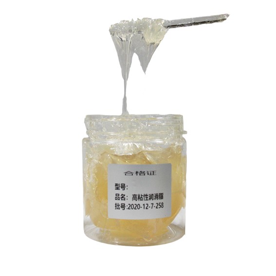 潤滑脂-高粘性潤滑脂