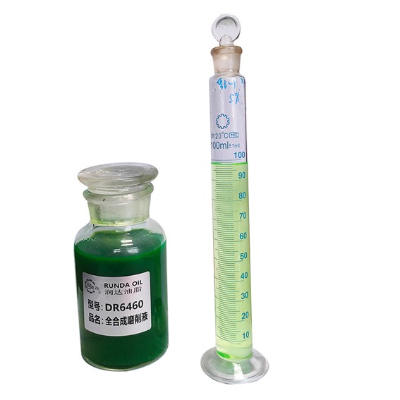 金屬加工用油-DR6460全合成磨削液對(duì)比1產(chǎn)品圖1