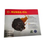 ?？诜冷P油-204-1置換型防銹油1-縮略圖1