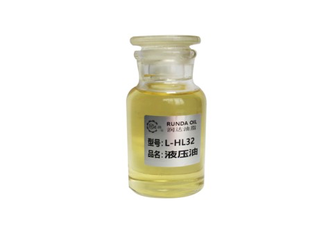 液壓油-L-HL32液壓油