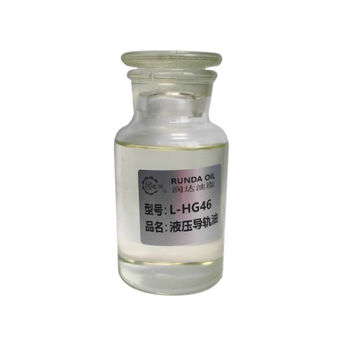 潤滑油-L-HG46液壓導(dǎo)軌油