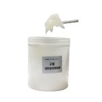 宜春潤(rùn)滑脂-2#淺色復(fù)合鋰基脂-縮略圖1