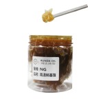 潤(rùn)滑脂-NG高溫鈉基脂-縮略圖1