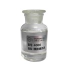 機械油-N100橡膠填充油-縮略圖1