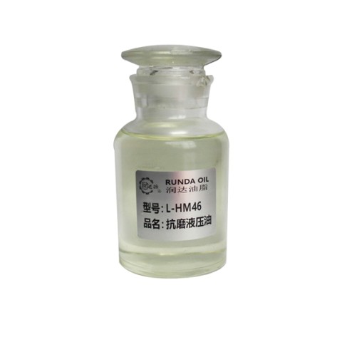 液壓油-L-HM46抗磨液壓油