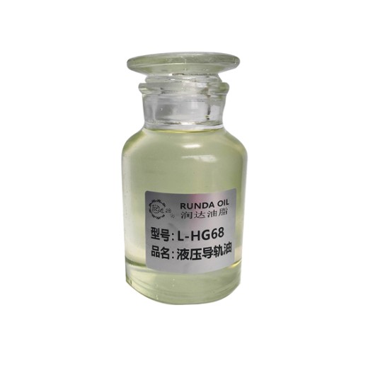 潤滑油-L-HG68液壓導(dǎo)軌油