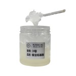 濱州潤滑脂-3#復(fù)合鋁基脂-縮略圖1