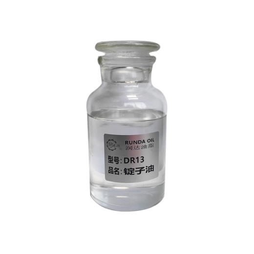 潤滑油-13#錠子油
