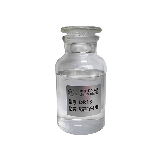 濱州潤滑油-13#錠子油產(chǎn)品圖1